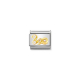 Composable Classic - Schlange - 030305/01